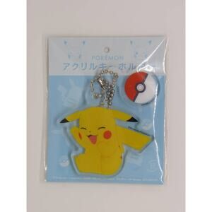 NEW Sealed Smiling Pikachu Acrylic Beaded Keyring Pokeball Meine Rollen Nintendo